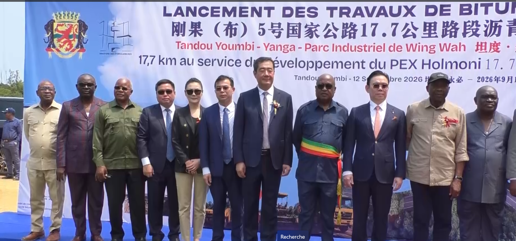 Lancement des travaux de bitumage de la route nationale n°5 : Wing Wah EEP et le Kouilou accélèrent le développement industriel